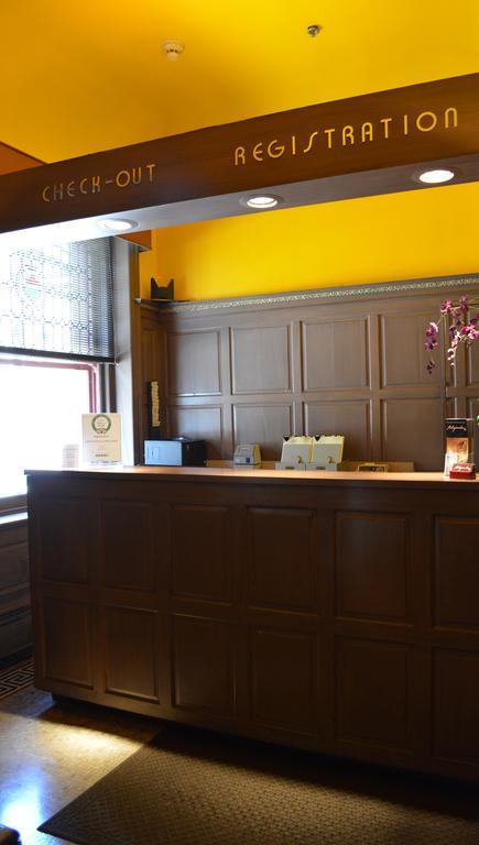 Alexander Hotel 3*